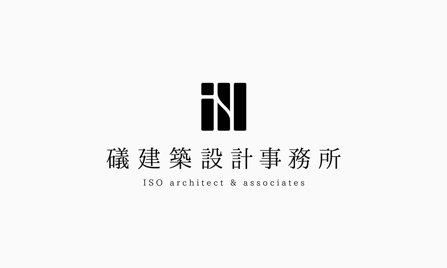 礒建築設計事務所