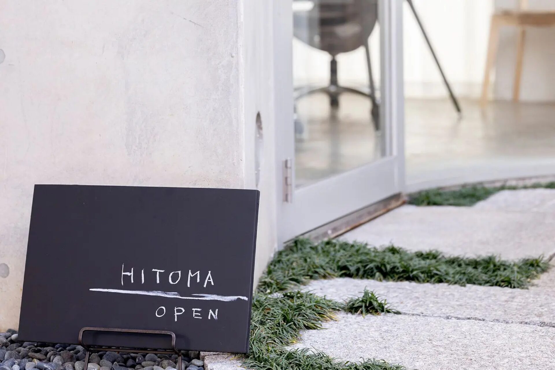 HITOMA design office
