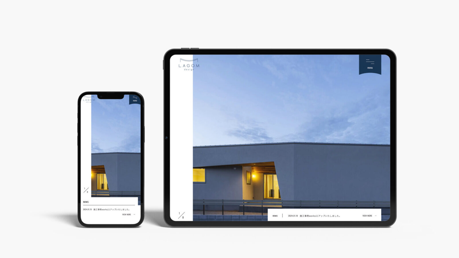 LAGOM design