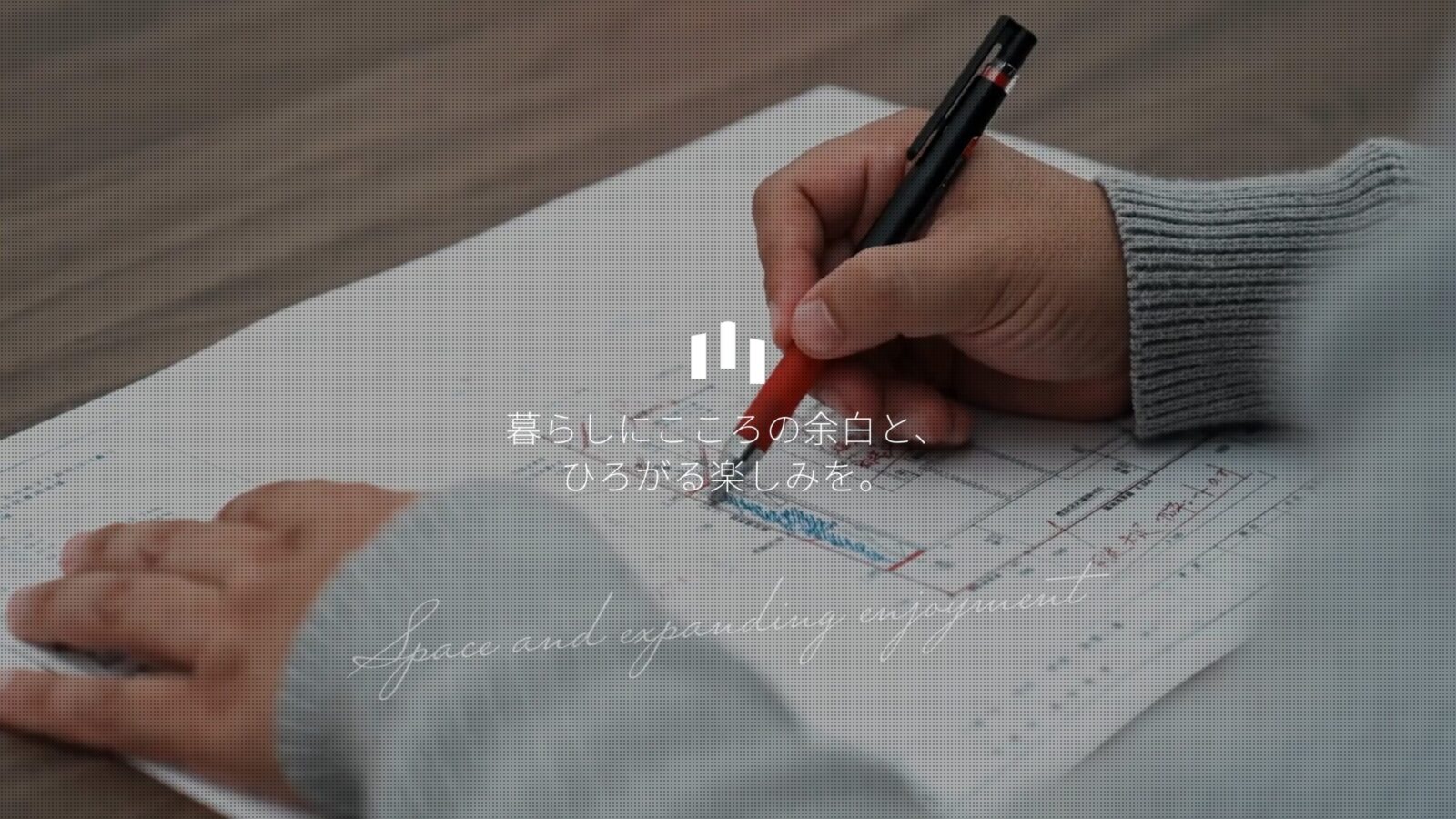 株式会社sumai